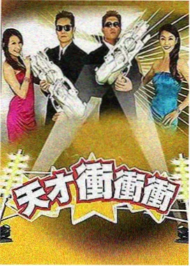 影视音乐赏析标本 静默作为配器的一种画面